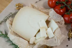 Сыр Альпийский (козий)  0.15 - 0.3 кг 4200 руб./кг
